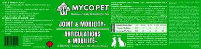 Joint & Mobility+ Mushroom Powder for Dogs & Cats — Hip, Joint, Mobility & Senior Support